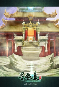 木夏堵住，捧着花堵住我
